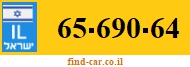 65-690-64