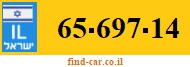 65-697-14