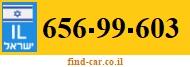 656-99-603