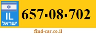 657-08-702