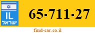 65-711-27