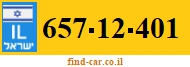 657-12-401