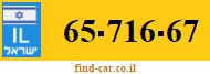 65-716-67