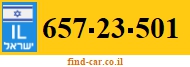 657-23-501