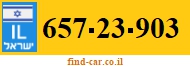 657-23-903