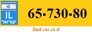 65-730-80