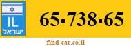 65-738-65