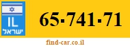 65-741-71