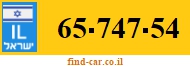 65-747-54