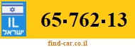 65-762-13