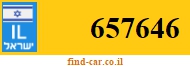 657646