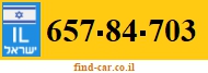 657-84-703