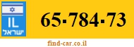 65-784-73
