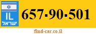 657-90-501
