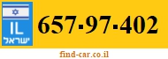 657-97-402