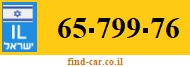 65-799-76
