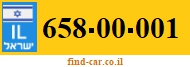 658-00-001