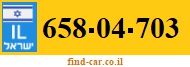 658-04-703
