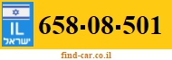 658-08-501