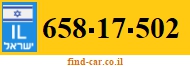 658-17-502