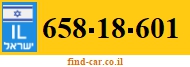 658-18-601