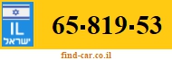 65-819-53