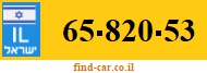 65-820-53