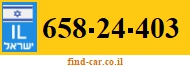 658-24-403