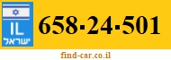 658-24-501