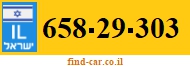 658-29-303
