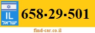 658-29-501