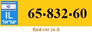 65-832-60