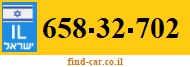 658-32-702
