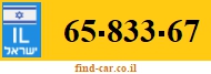65-833-67