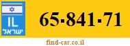 65-841-71