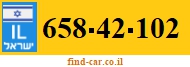 658-42-102