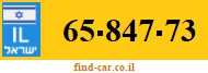 65-847-73