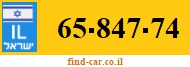 65-847-74