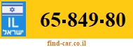 65-849-80