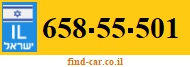 658-55-501