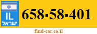 658-58-401