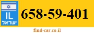658-59-401