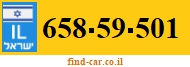 658-59-501