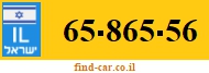 65-865-56