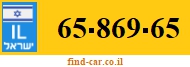 65-869-65