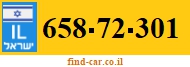 658-72-301