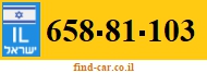 658-81-103