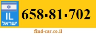 658-81-702
