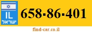 658-86-401