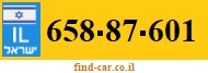 658-87-601